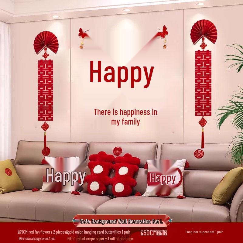 Wedding Ceremony Room Décor Set: Bridal & Groom's Room, Living Room Sofa & Background Wall Decorations