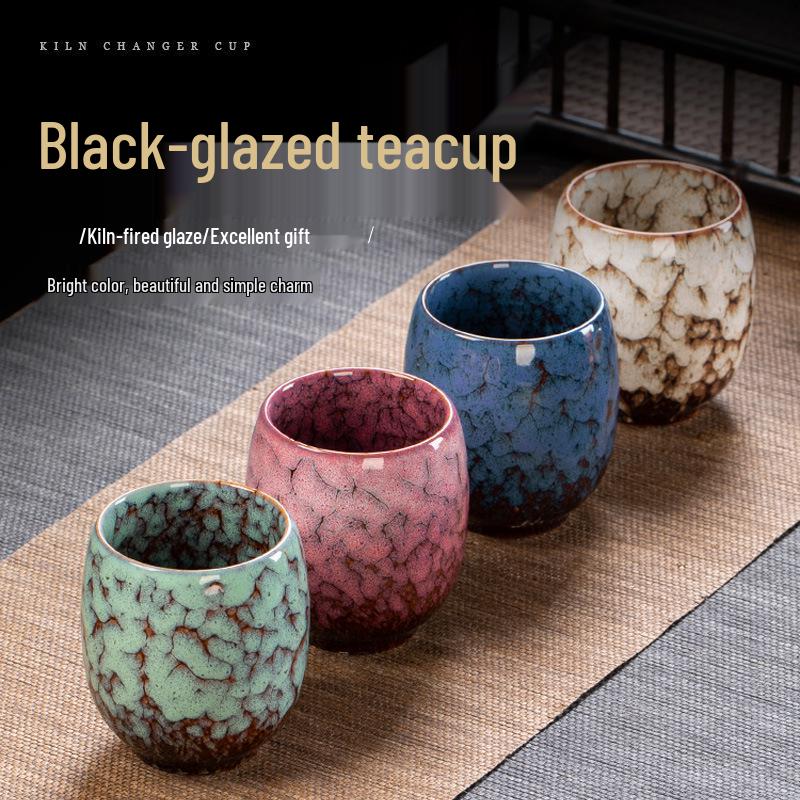 Kiln-fired Tenmoku Ceramic Gongfu Tea Tasting Cup