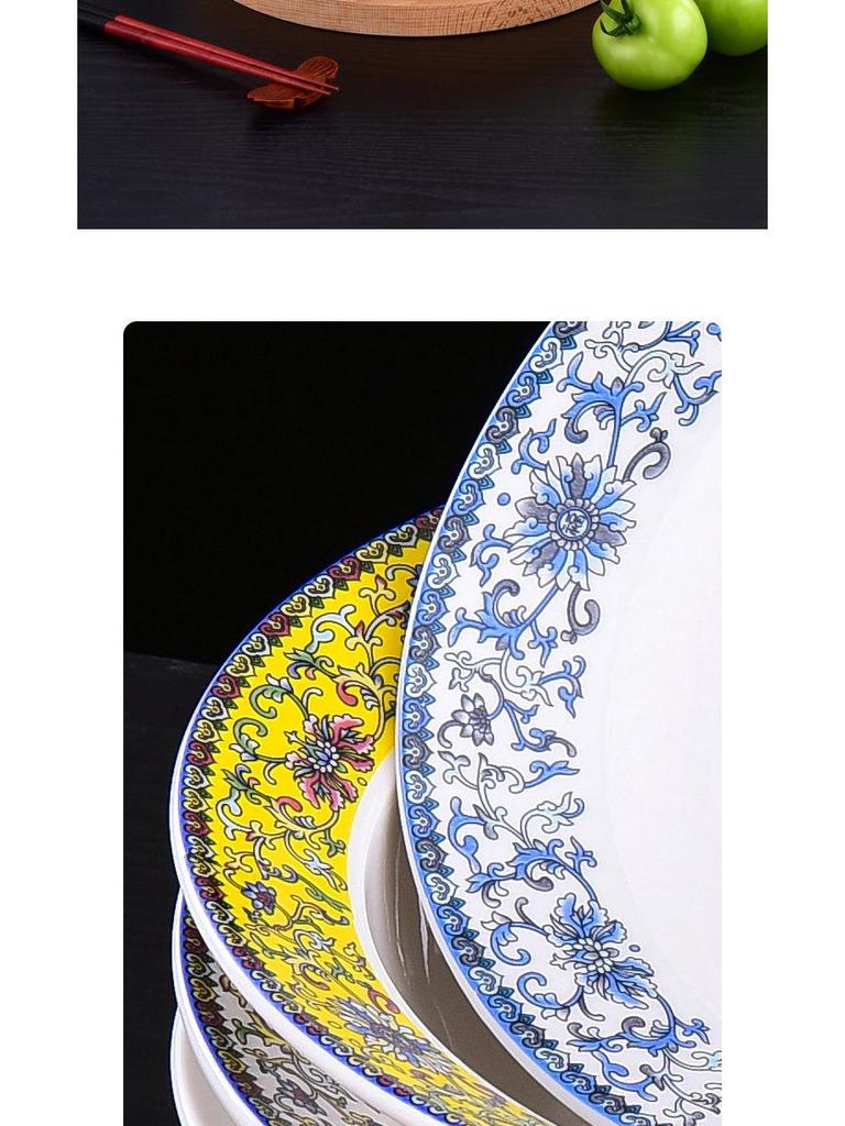 Large Ceramic Bowl for Soup, Noodles, Boiled Fish, Pickled Fish, and Dough Mixing - Mao Xuewang Commercial Use