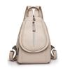 Women's Soft Leather Small Backpack, 2026 Spring/Summer Korean Style, Versatile Fashion Woven Design, Double Shoulder Chest Bag.