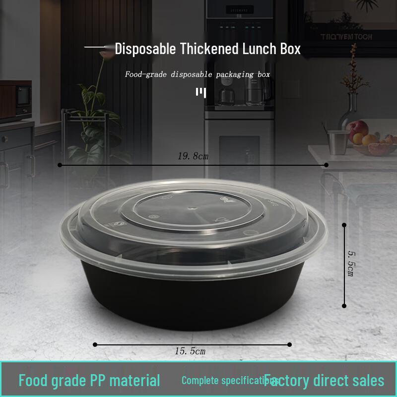 American Style Disposable Meal Box