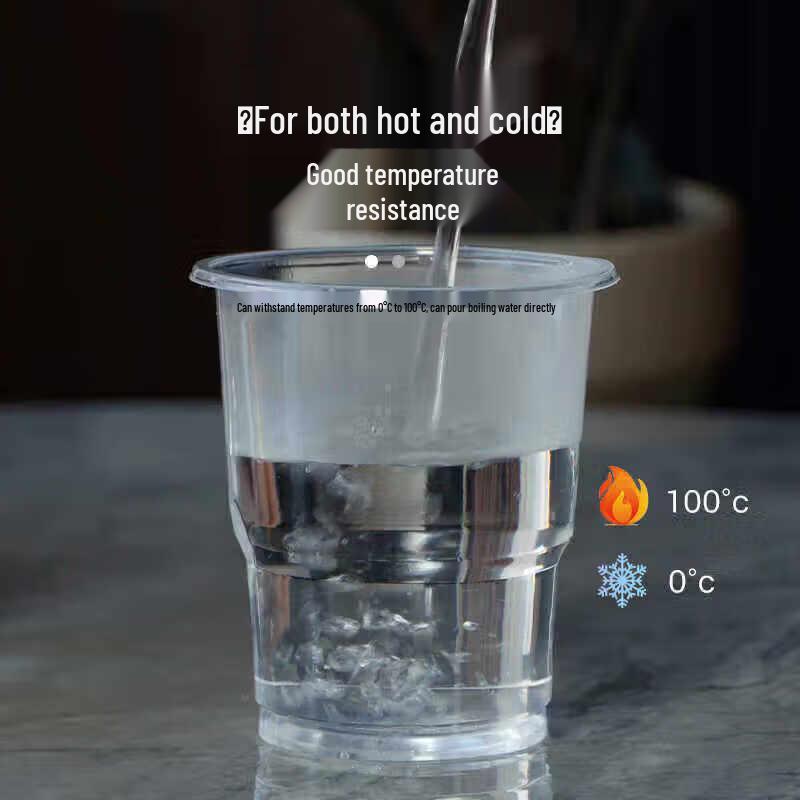 Star Thickened Disposable Plastic Cups