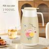 Changqi Large Capacity Insulated Thermos Bottle