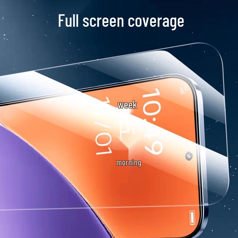 Xiaomi 15 Tempered Glass Screen Protector