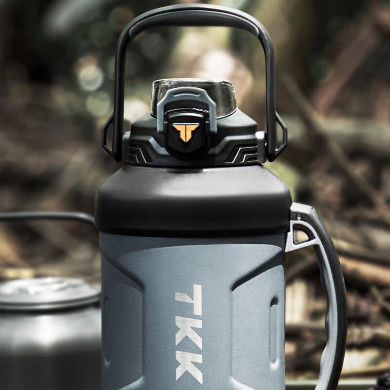 TKK Trailblazer Large Insulated Thermos Flask