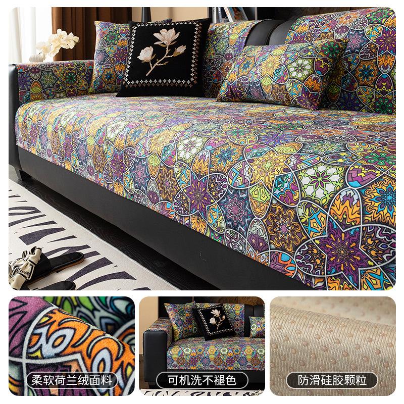 

Popular New Sofa Cushion Four Seasons Universal Non-Slip Simple Straight Row Sofa Seat Cushion Dust Cover Cloth 70*70cm