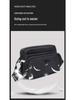 Men's Lightweight Crossbody Bag: Casual, Simple, Large Capacity, Multi-Compartment, Trendy Shoulder Bag.