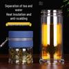 Kuangdi Double-Wall Glass Tea Infuser Bottle