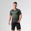 OEING Men's Gradient Quick-Dry Training T-Shirt