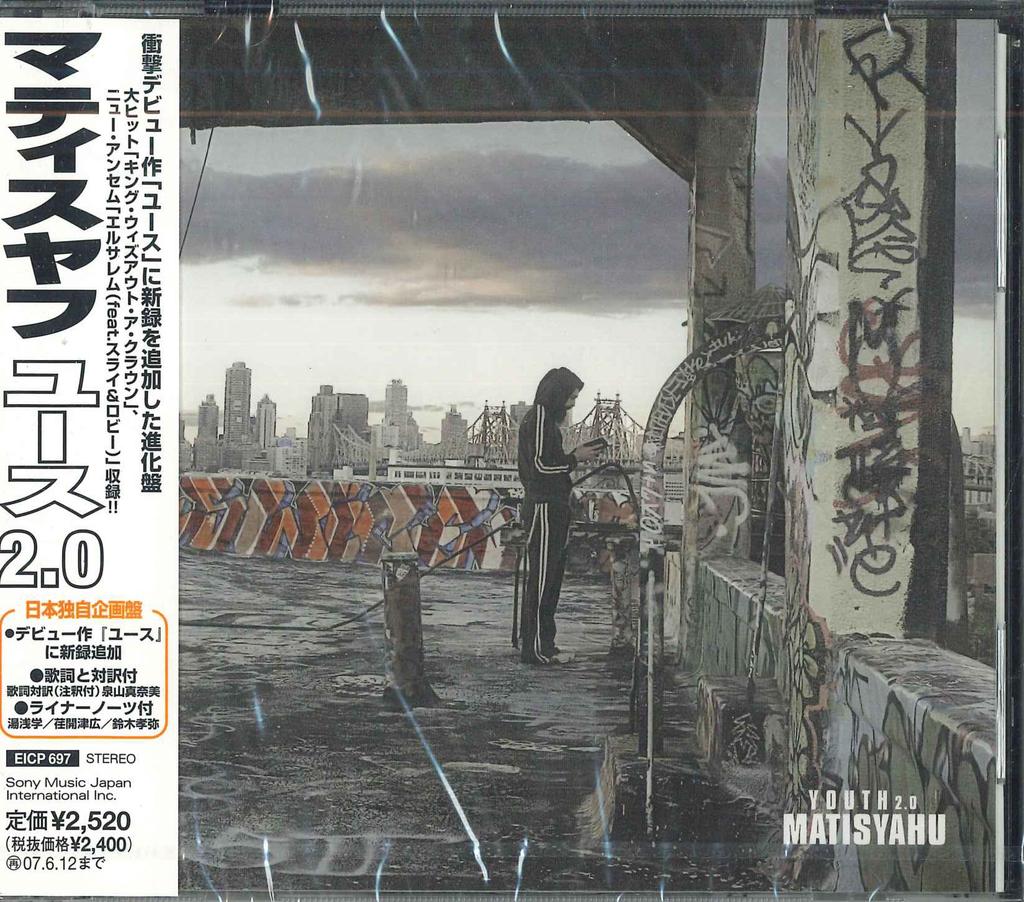 CD MATISYAHU - Youth 2.0 EICP697PROMO EPIC Japan Obi Reggae, Ska & Dub Used