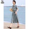 Women's Lapel Denim Short-Sleeve A-Line Dress