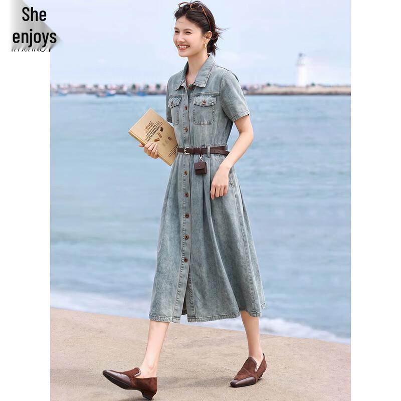 Women's Lapel Denim Short-Sleeve A-Line Dress