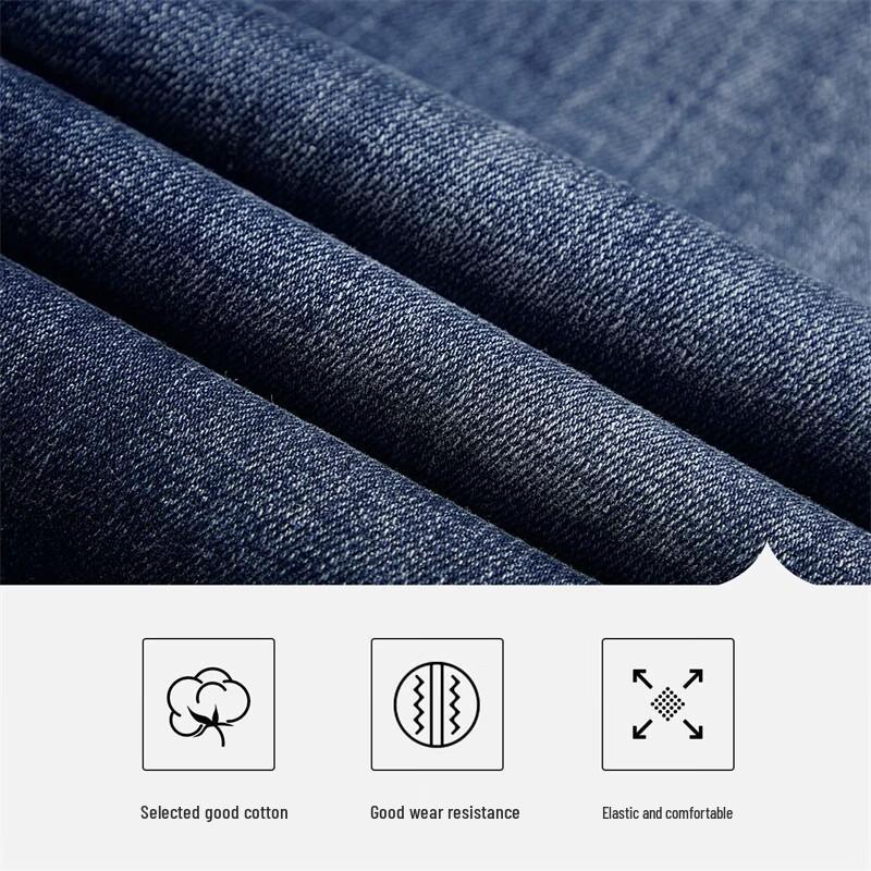 Goldlion Men's 2026 Spring Premium Straight-Fit Loose Jeans