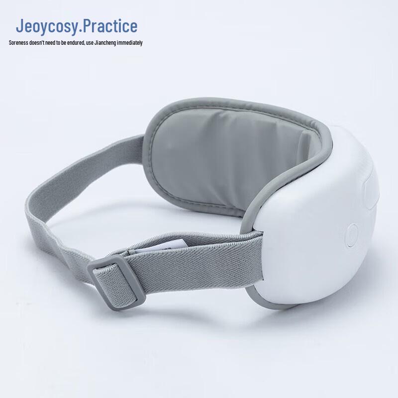 

Jiancheng HY007 Smart Eye Massager