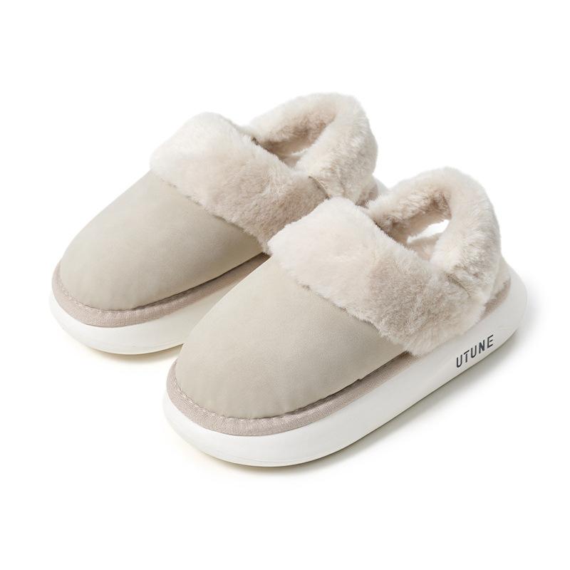 Excellent cotton slippers for women's new winter outer wear thick bottom heightening plush warm elastic heel