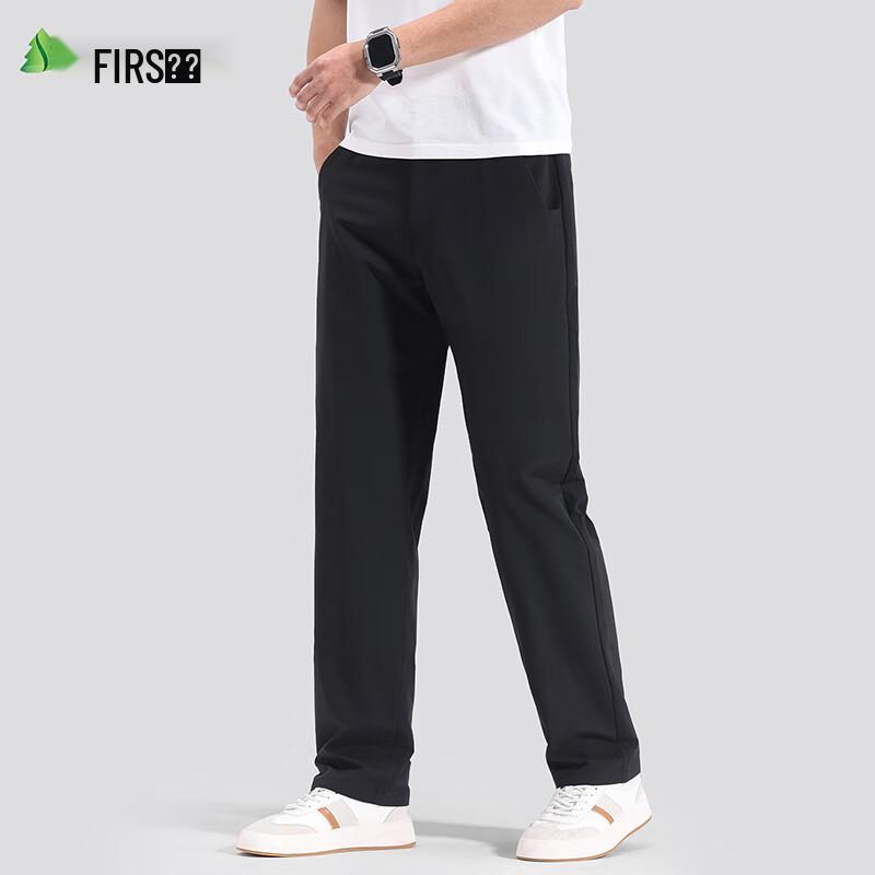 Shanshan Men's Four Seasons Straight-Leg Casual Pants