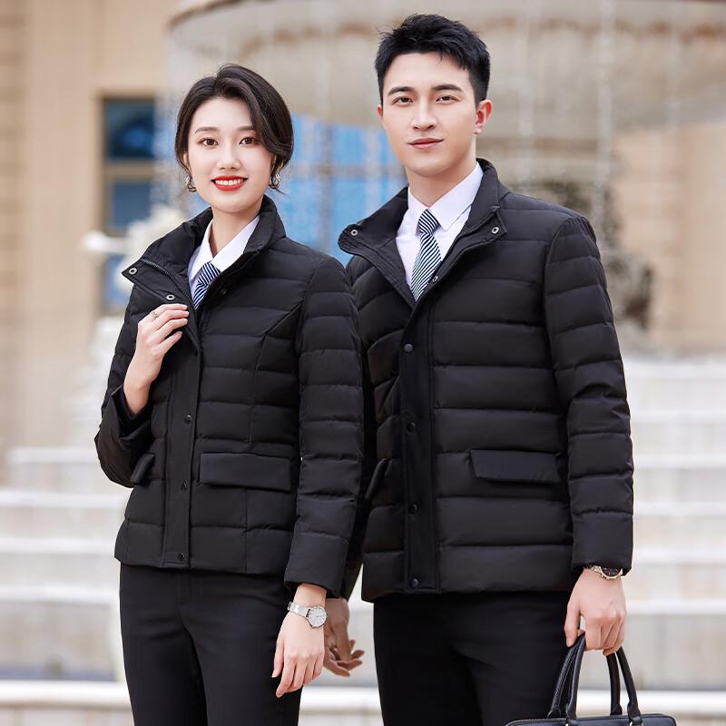 Telo Man Unisex Slim Fit Winter Down Jacket