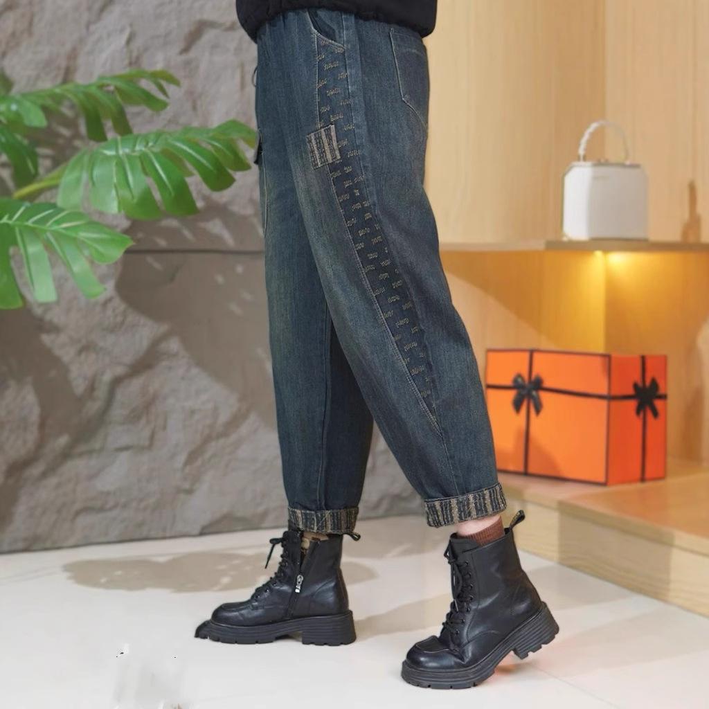 Spring/Summer Thin Fashion High Waist Large Loose Jeans for Women Elastic Waist Versatile Haren Pants