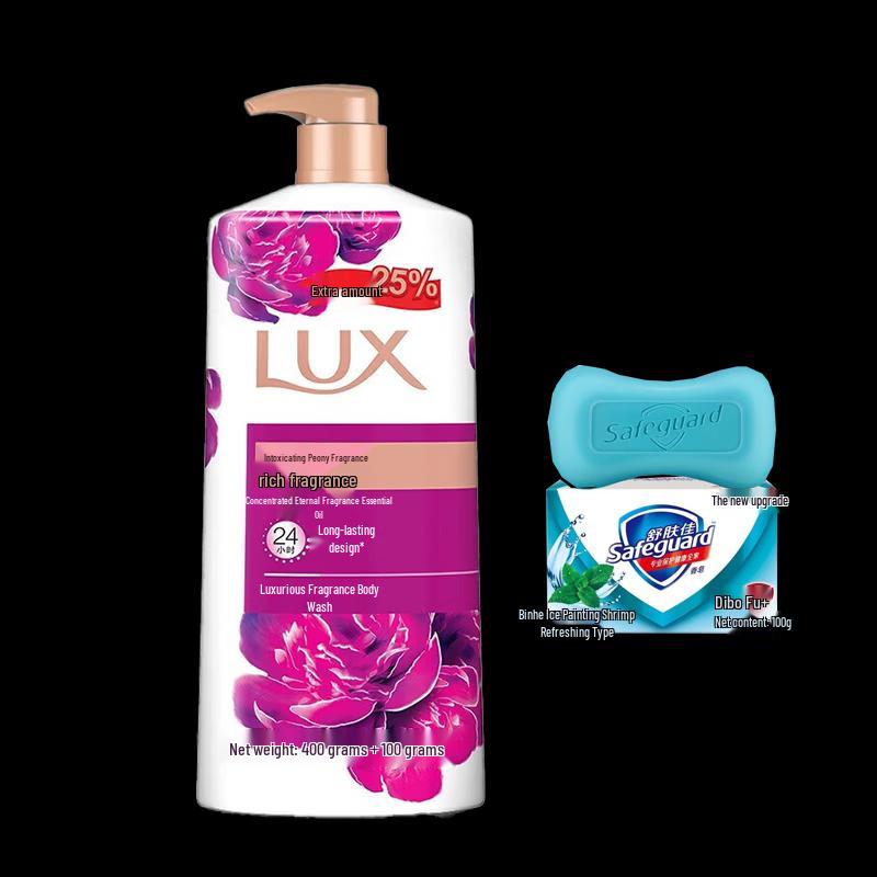 Lux Luxury Fragrance Shower Gel Gift Set