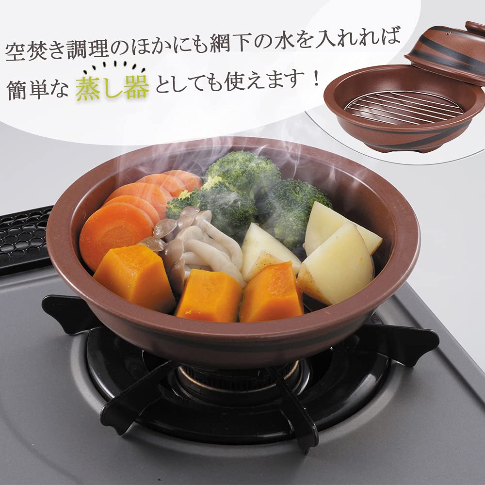 Tokare Ceramics Arita Ware Far Infrared New Potatoro 2-S TSP/PN51D-S
