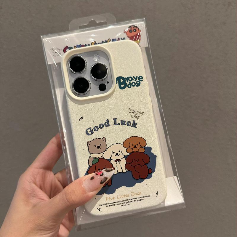 Ins Cute Cartoon Five Puppies for Apple 15 Promax Mobile Phone Case for IPhone 14 Female Skin Texture 13/16