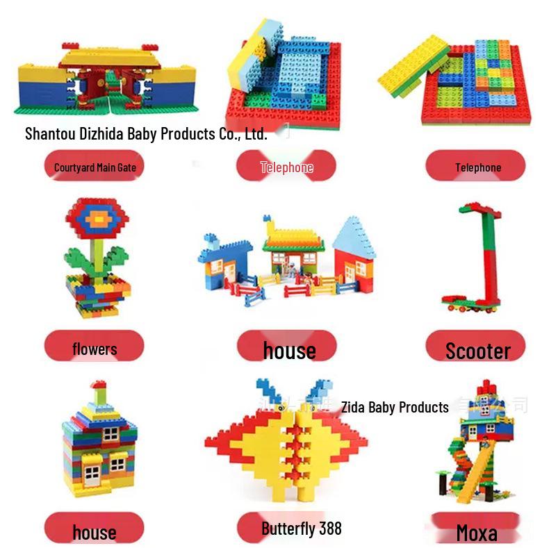 Compatible with LEGO 9656, 45002 Mechanism, 45012 Teaching Aids, 9090 Kindergarten, and 9076 Loose Parts.