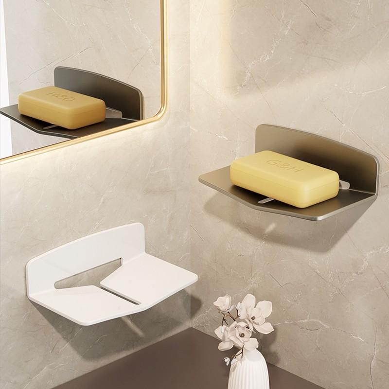 Bathroom Soap Dish Creative Drain Space Aluminum Punch-free Toilet Soap Dish Bathroom Shelf Wall-mounted