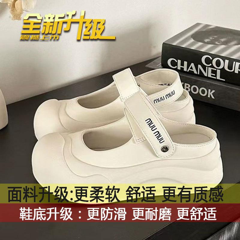 

Slippers two wear soft-soled hole shoes women s 2025 new models go out super soft thick-soled wind Mary Jane bag head sandals women 40