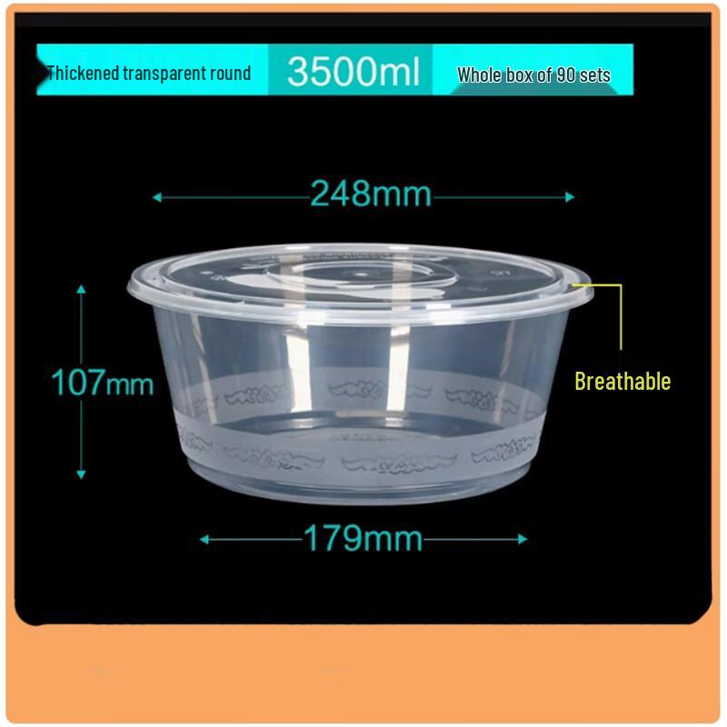 ShengBiLai 3500ml Round Disposable Food Containers, 90 Sets