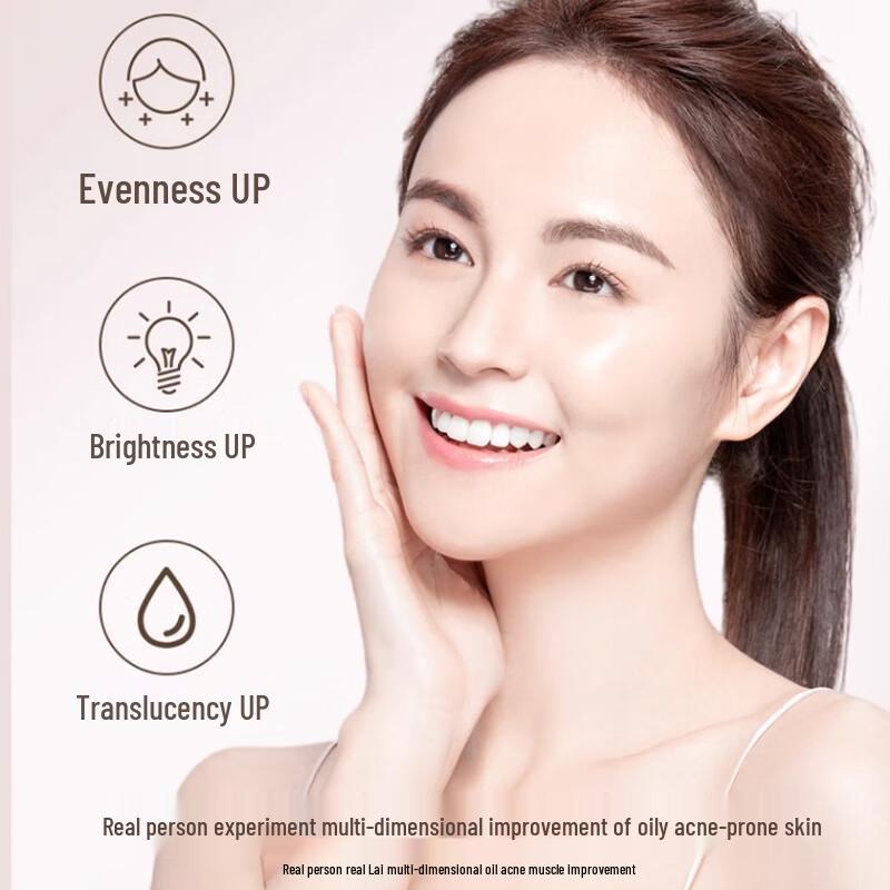 Lamei L-Ascorbic Acid Vitamin C Lotion