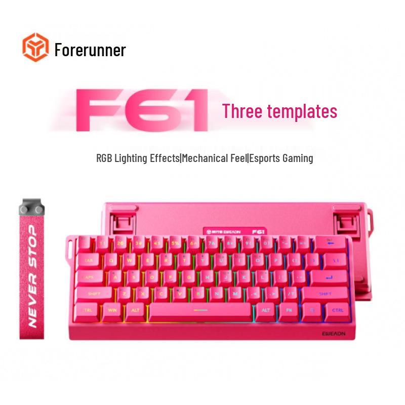 Qianxingzhe F61/F68 Portable Bluetooth Mechanical-Feel Wireless Keyboard