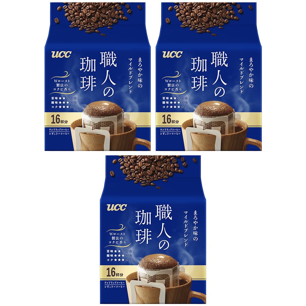 

Artisan Coffee Mild 48 cups cups x 3 One-Drip Coffee, Blend, (16 bags)