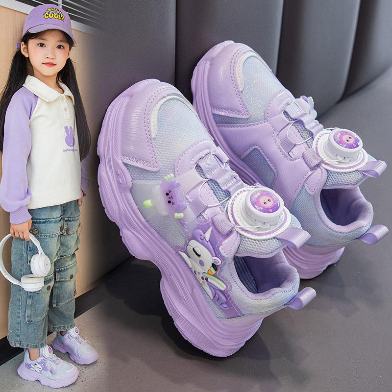 Girls sneakers rotating buttons children's cartoon mesh dad shoes 2025 spring and autumn girls casual breathable mesh shoes