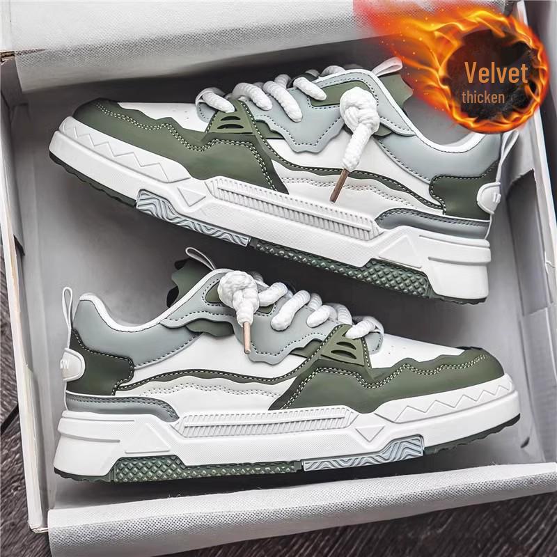 Men's Size 47-48 2024 Autumn Thick-Soled Casual White Sneakers: Trendy Youth Sports Shoes