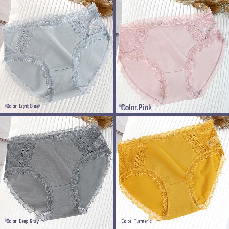 LangSha Women s Antibacterial Mid-Waist Lace Trim Briefs