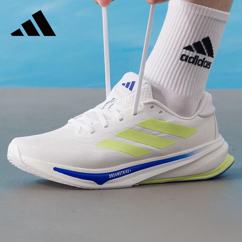 Adidas Men s SUPERNOVA RISE 2 M Running Shoes