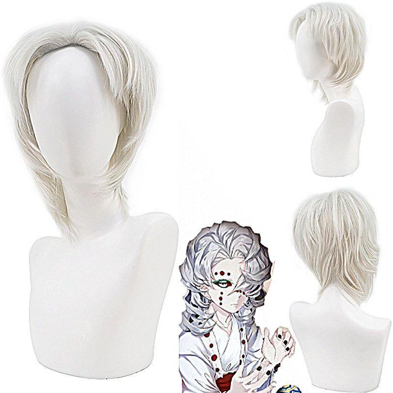 Manyoujia Demon Slayer: Kimetsu No Yaiba Twelve Demonic Moons Spider Rui Spider Mom Cosplay Spider Sister Cosplay Costume in Stock