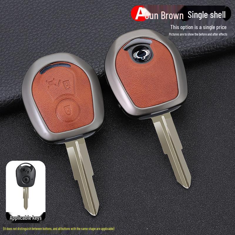 SsangYong Actyon Rexton W Kyron Metal Car Key Cover