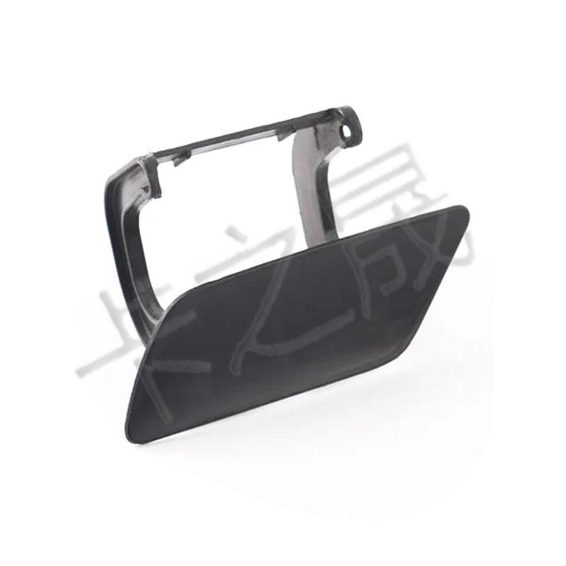Mercedes-Benz M-Class Front Bumper & Headlight Washer Cover, Compatible Models: 1648600908, 1648601008