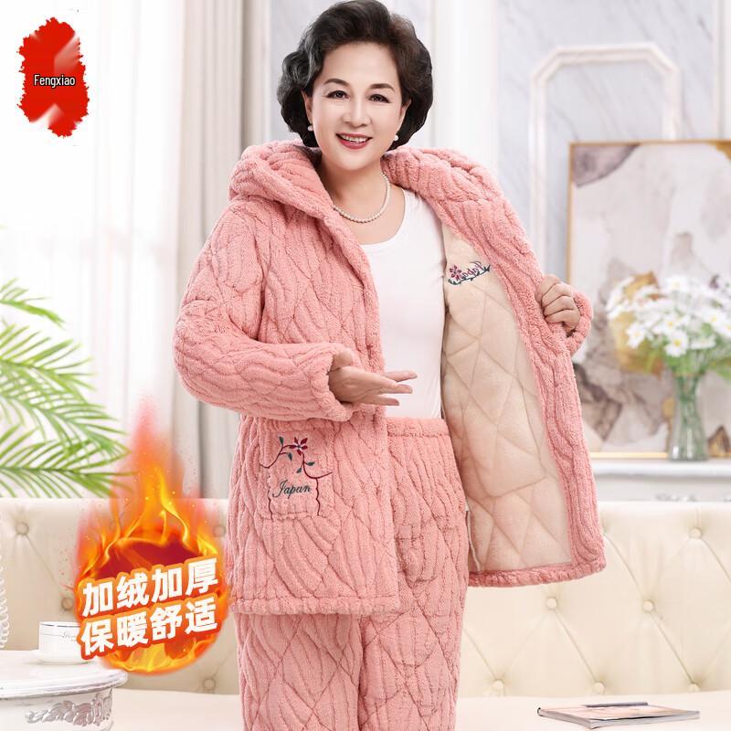 

Женский утолщенный плюшевый пижамный комплект для дома с капюшоном XL