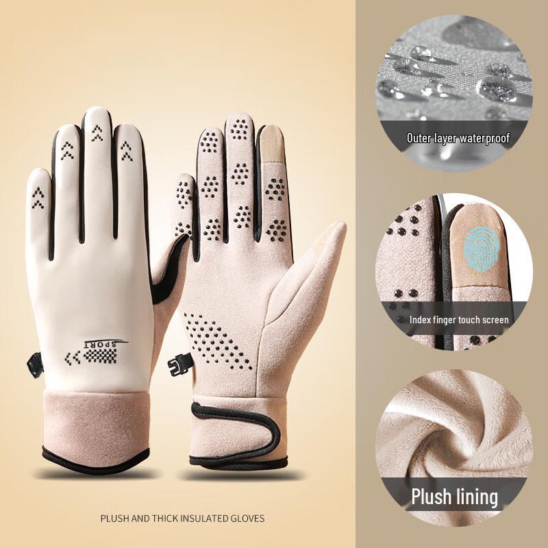 JAYNE B FAN Winter Cycling Outdoor Touchscreen Gloves