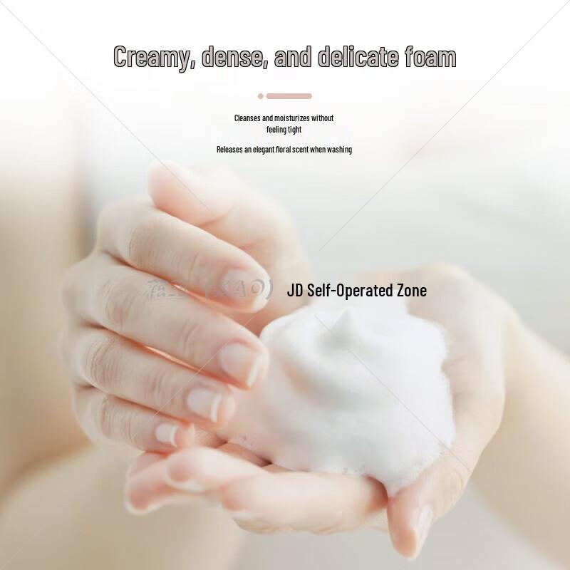 Kao Rose Fragrance Soap