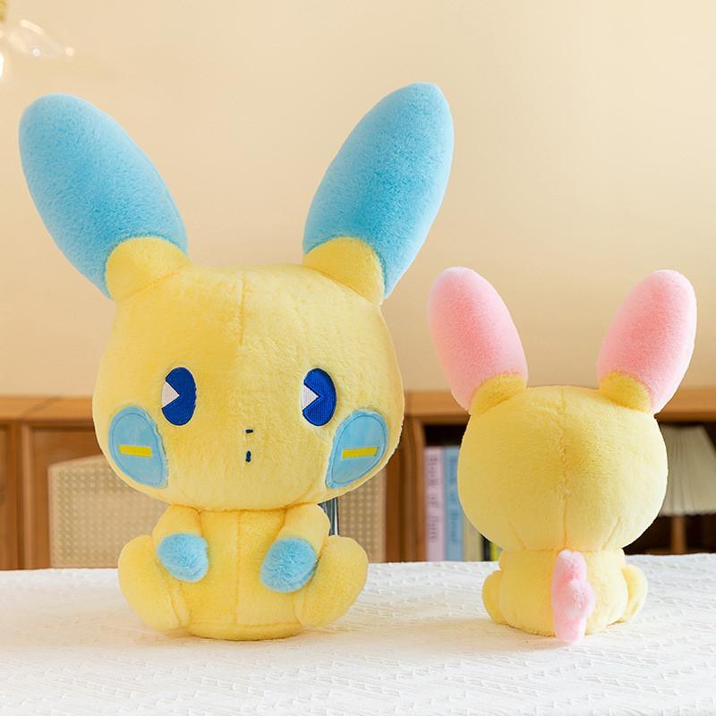 Pichu Toy Plush Cartoon Stuffed Doll Living Room Decoration Kids Gift