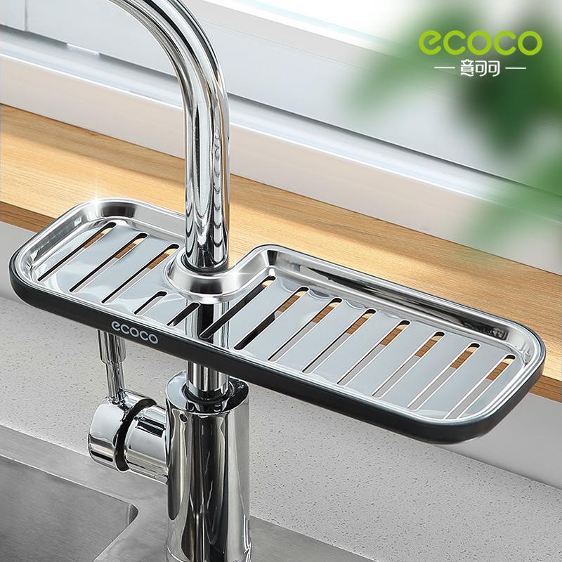 Faucet Storage Rack Drain Rack Stainless Steel Sink Dishwashing Sink Organizer Kitchen Supplies Household Storage