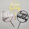 5 pcs Gold Acrylic Cake Topper 5pcs Happy Birthday Cake Topper Cake Decoration Supplies for Birthday Decorations