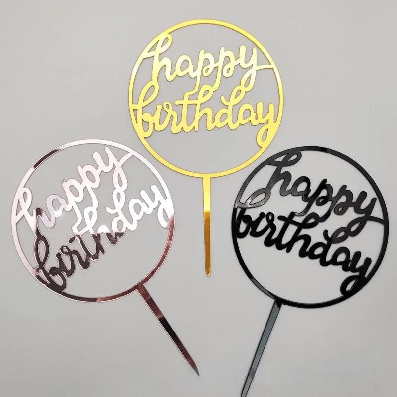 5 pcs Gold Acrylic Cake Topper 5pcs Happy Birthday Cake Topper Cake Decoration Supplies for Birthday Decorations