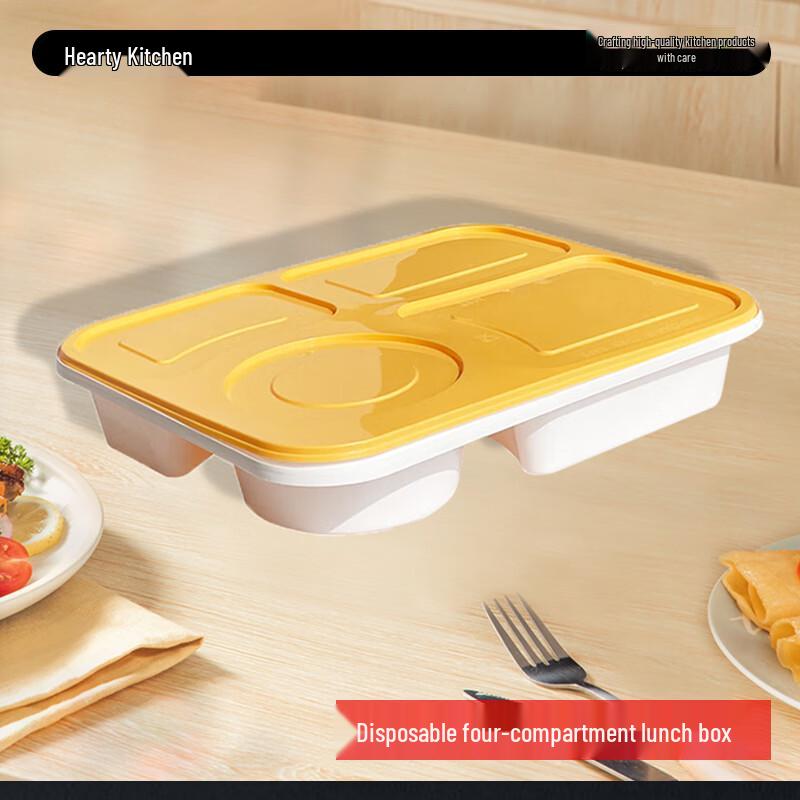 Hearty Chef Disposable PP Takeaway Meal Box