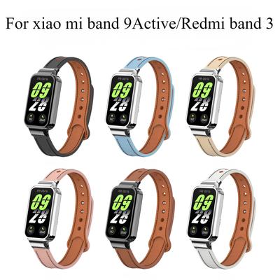 Karkötő Redmi Smart Band 3 pántos tokvédő Xiaomi Smart Band 9 aktív óraszíj öv Redmi band 3 fém burkolathoz