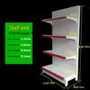 Reinforced Multi-Layer Display Rack for Snacks, Stationery, and Convenience Items - Single/Double-Sided for Supermarkets and Pharmacies