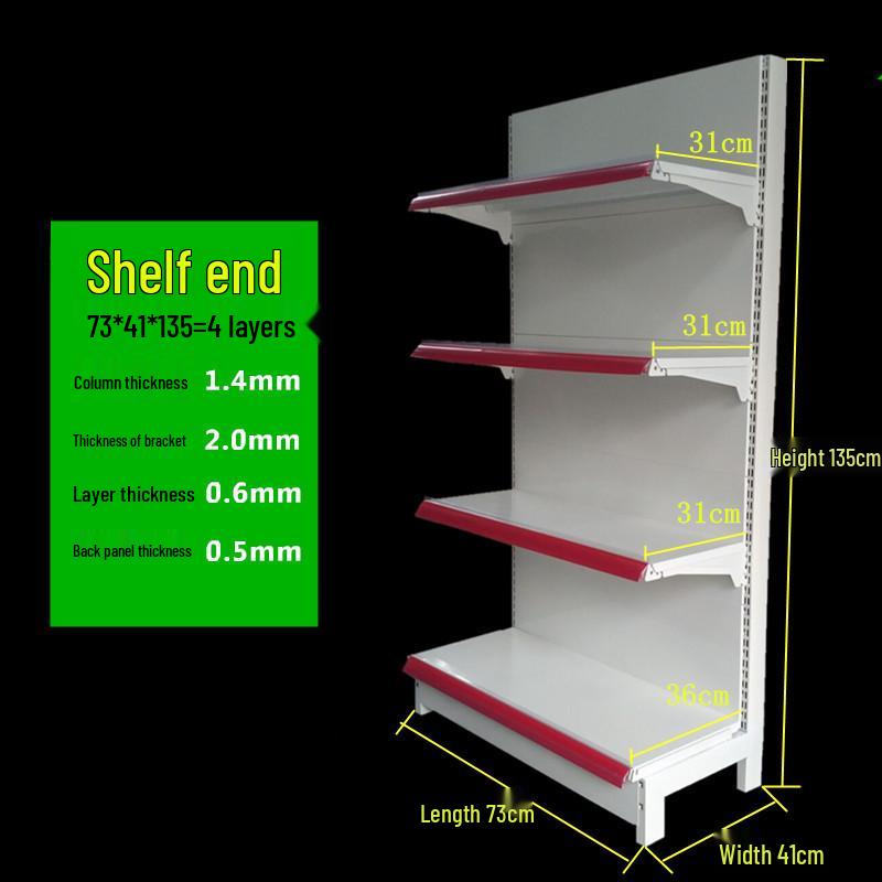 Reinforced Multi-Layer Display Rack for Snacks, Stationery, and Convenience Items - Single/Double-Sided for Supermarkets and Pharmacies